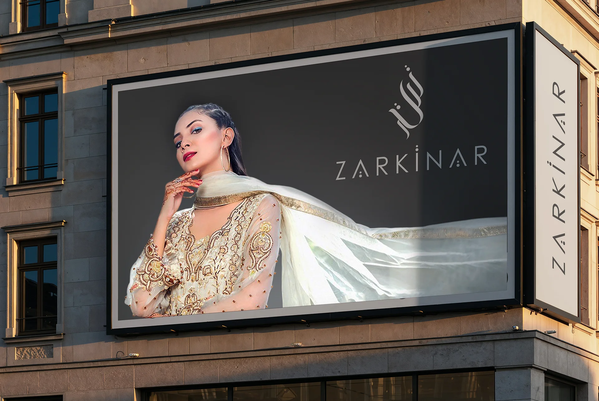 zarkinar-bill-board
